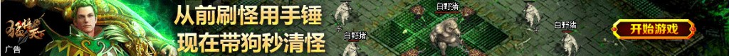 徐水物流公司电话